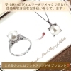 「お母様から譲り受けた、パールリングのアームを切って、ペンダントネックレスに簡単リメイクしました✨」
