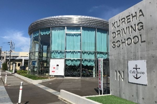 コーナーカフェ 富山県呉羽のおすすめグルメ カフェ 旅色