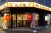 「アスパラ横丁の参加店をご紹介！【九龍】」