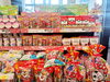 「クリスマス準備をはじめよう！お菓子ブーツ＆シャンメリー入荷しました！」