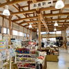 「2月18日『市場の日』お買得が盛りだくさん！道の駅木曽福島」