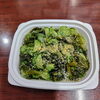 鳥羽産ワカメときゅうりの酢の物「５月2日のお惣菜」
