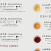 阿里山の風土を一杯のお茶に。「漫山（MANSANH）」がCafeRes Japan 2026で台湾茶の魅力を発信