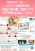 「【V（旧T）ポイント】3倍セール❗️ ＜期間＞ 1月30日（金）・31日（土）・ 2月1日（日）」
