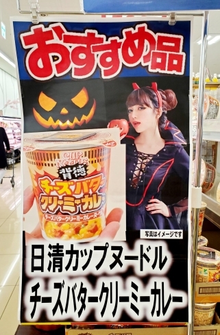 misono チャンネル