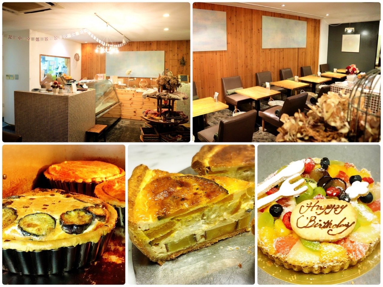 Metsa メツァ キッシュ ケーキ 焼き菓子 千種区東山通 名古屋市東区 千種区の子連れランチ大 大特集 まいぷれ 名古屋市東区 Metsa メツァ キッシュ ケーキ 焼き菓子 千種区東山通 名古屋市東区 千種区の子連れランチ大 大特集 まいぷれ 名古屋市東区