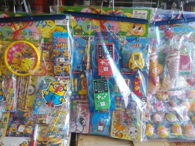 イベント玩具のお話 くじ引き 当物 おもちゃの北村のニュース まいぷれ 小樽市