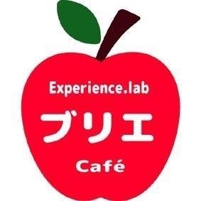 「3/19はブリエさんで鑑定。11時から18時です！」