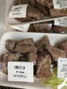 割引き「お惣菜火曜日割引き開催中」