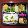 スズキジェノベーゼソース「10月5日のお弁当」