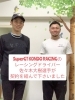 佐々木大樹選手②「レーシングドライバーのトレーニング前コンディショニングエクササイズの紹介（動画）|パーソナルジム西川口」