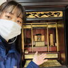 喜んで頂けました＼(^o^)／「ピッカピカです！(*ﾟДﾟ艸)斐川町 仏壇」