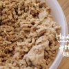 味噌作り教室