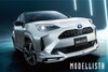 「TRD・モデリスタポイントキャンペーン」