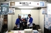 「【川口市産品フェア2025 🧊こども記者が取材🎤】  」
