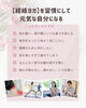 ツボを正しくとらえ、経絡の性質に適した触り方を学び、健康でリラックスした身体を養っていく体操を実践「ツボをタッチで、全身スッキリさしいヨガ」