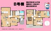 Ｂ号棟☆間取図「🏠藤枝市藤岡　全２棟【新築戸建て情報】🌸地域密着の不動産の３９が藤枝市で夢のマイホーム探しを丁寧にお手伝いします✨」