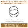 祖母のジュエリーが、お二人の想いを形に✨「先月ご入籍されたカップルさんの、世界で一組の結婚指輪をご紹介します💕」