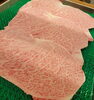 九州よりサーロイン「焼肉きらくです【舞鶴市】寿司炙り握り」