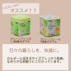 「【写真 で 比較】通常品・1.5倍巻き・２倍巻きを比較してみました！」