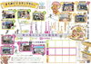 「新小岩まちめぐりスタンプラリー参加店3☆懐かしい駄菓子屋さん♪5円からのお菓子にゲーム！『ここらぼのだがしやさん』さん♪第22回新小岩えきひろフェスティバル・ルミエール商店街付近［2023年7月22日（土）・23日（日）］」