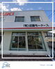 「自動車会社の商談スペース内にトイレを新設しました【扶桑町/ダイエ建築/店舗リフォーム】」