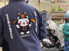 「幼稚園園長様　初め関係者の皆様誠にありがとうございました。保護者の皆様にも感謝いたします。」