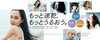 ドライヤーナノケア　NH-NA0G「☆もっと速乾、もっとうるおう☆」