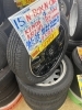 中古 タイヤ×アルミ】165/55R15 75V 4本セッット ￥50,490 | アップ 