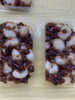 彼岸だんご「栗赤飯出来てます（＾ν＾）」