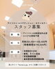アイリスト/エステ求人「未経験・異業種からの転職も安心♪研修充実のエステのお仕事」