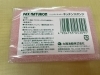 へたらず長持ちします「パックスの台所スポンジ【西京区　自然食品】」