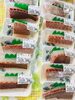 「魚魚市場鮮魚コーナーおすすめは「ボイルシャコ・甘塩の開き」です♪」