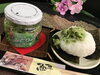 「魚魚市場おすすめ商品は「食べるにんにくみどりのラー油」です♪」