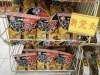 「クリスマスのパーティーやプレゼントにいかがでしょうか！！」