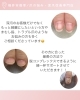 「もっと綺麗な手元になる！【福井/自爪育成/ネイル】」