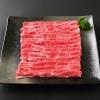 肩すきしゃぶ200g