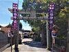 金井戸神社(三栖神社御旅所)「【編集部ニュース】京都･城下町伏見の『三栖神社(みすじんじゃ)と金井戸神社(かないどじんじゃ)を紹介します‼　＠京ちゃんの伏見ヒストリー日記 　」