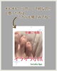 そろそろ小爪の季節です！「【秋のおすすめケア】そろそろ小爪の季節です！」