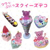 「♡イベント出店情報♡」