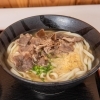 肉うどん