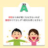 「どのくらいで効果を感じられる🧐⁉️【大分市東大道 / 整体 / 腰痛 / 肩こり / 骨盤調整 / 頭痛 / めまい / 不眠症 / 自律神経 / 姿勢調整 / 筋膜 / パーソナル】」