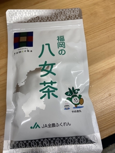 美味しいお茶の葉もご支援頂きました！「今週も明るく楽しくモリモリ食べて！」