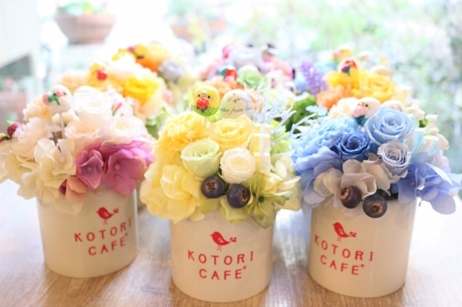 厳選 母の日のおすすめギフト プレゼントまとめ 18 大阪 母の日おすすめギフト特集 まいぷれ 大阪市中央区 厳選 母の日のおすすめギフト プレゼントまとめ 18 大阪 母の日おすすめギフト特集 まいぷれ 大阪市中央区