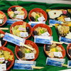 「魚魚市場鮮魚コーナーおすすめは「キンコダイ」です♪」