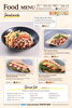 「【GiGO ららテラスTOKYO-BAY】チキンケバブライスボウルやこだわりサンドが勢ぞろい！フードメニューをご紹介！」