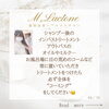 「誰でも今日からすぐ出来る♡簡単ヘアケア♡」