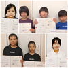 英検4級合格者 小学2年生から合格 過去には幼稚園で成分 合格 もあります「春の英検チャレンジ ご報告とこれからの学び」