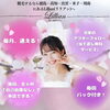 「脱毛で、旅行やおでかけもっと快適！」