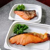 鮭西京焼き「本日のお惣菜ラインナップのご案内」